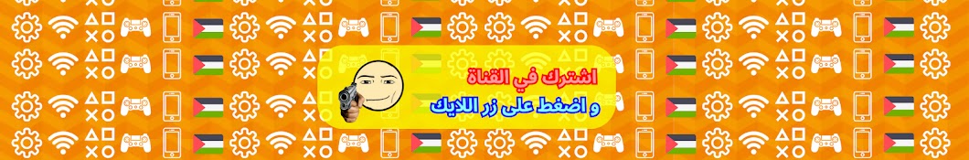 صورة الغلاف